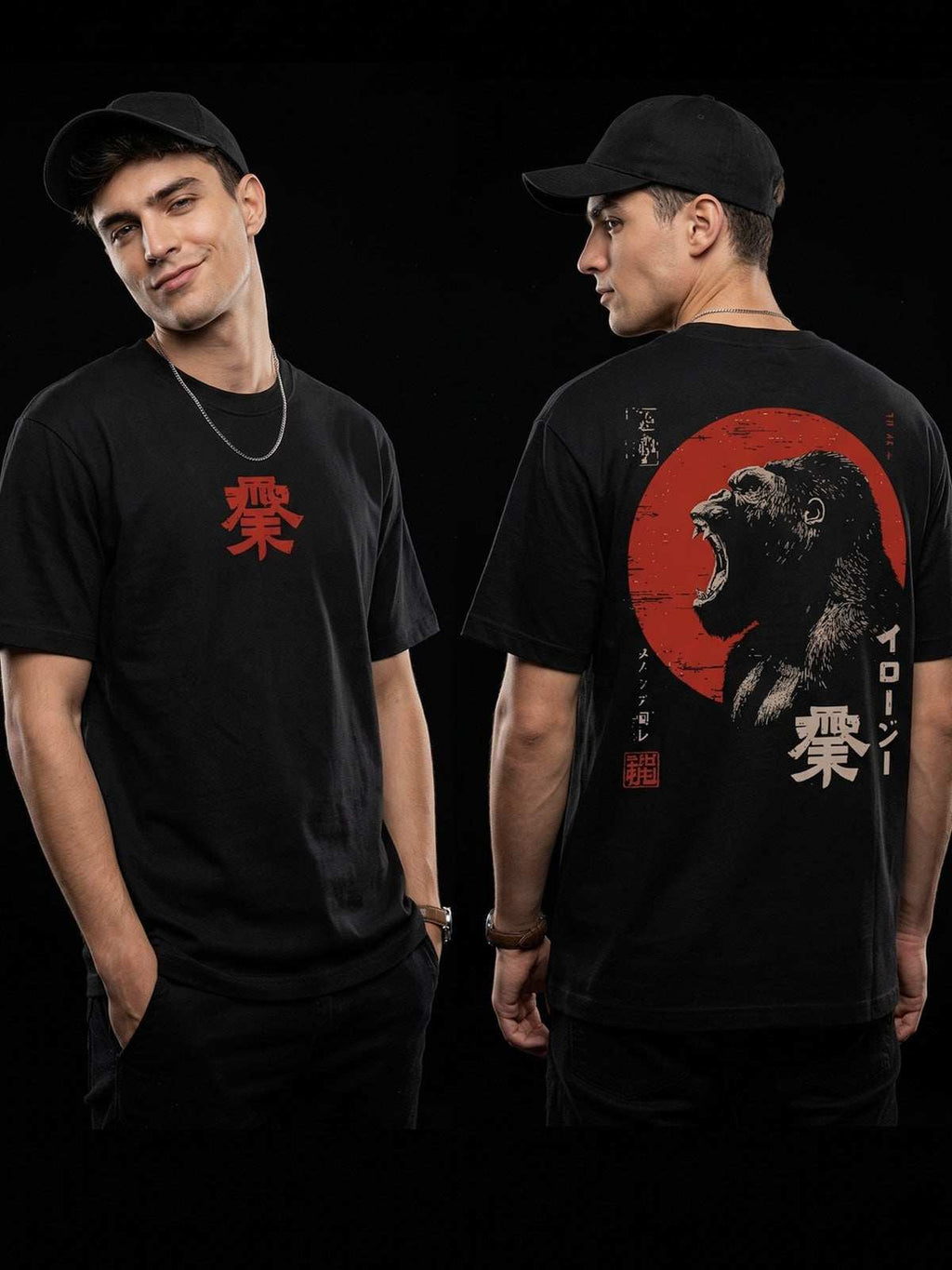 Kong Power Tshirt