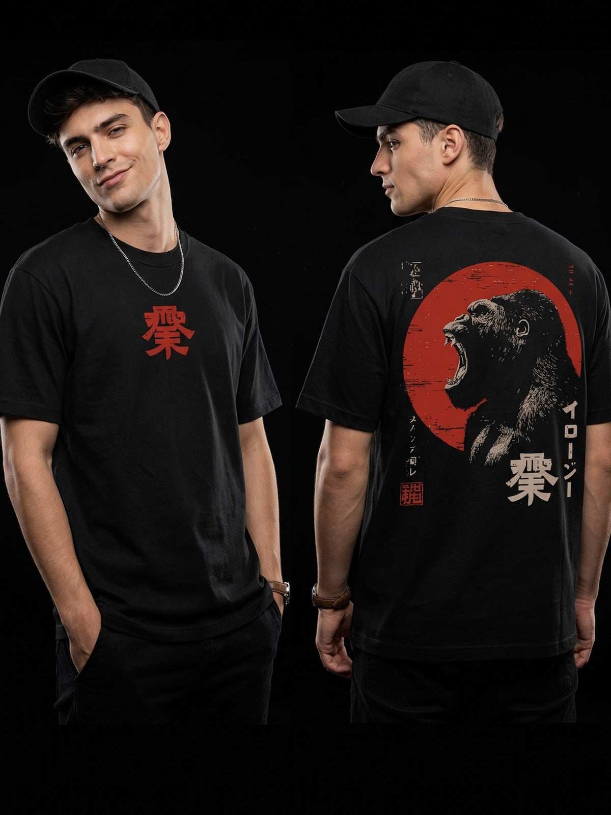 Kong Power Tshirt