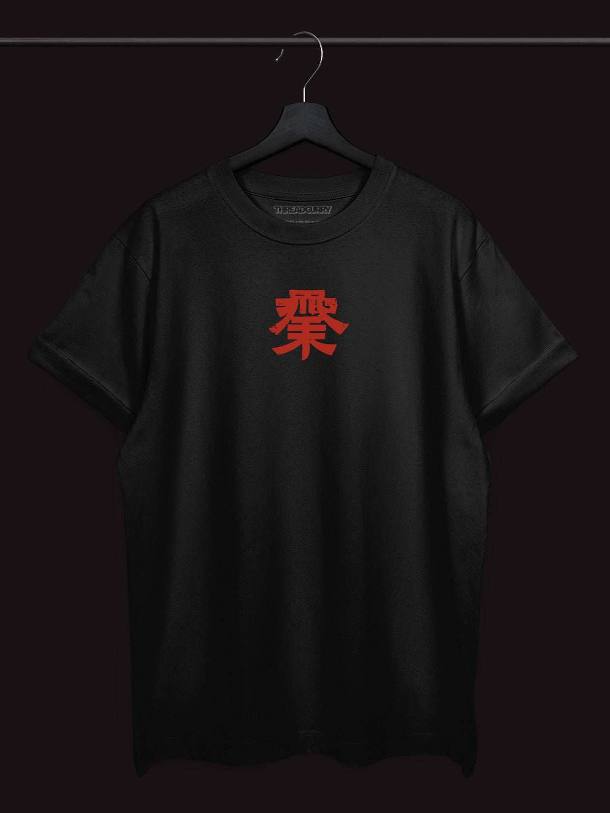 Kong Power Tshirt