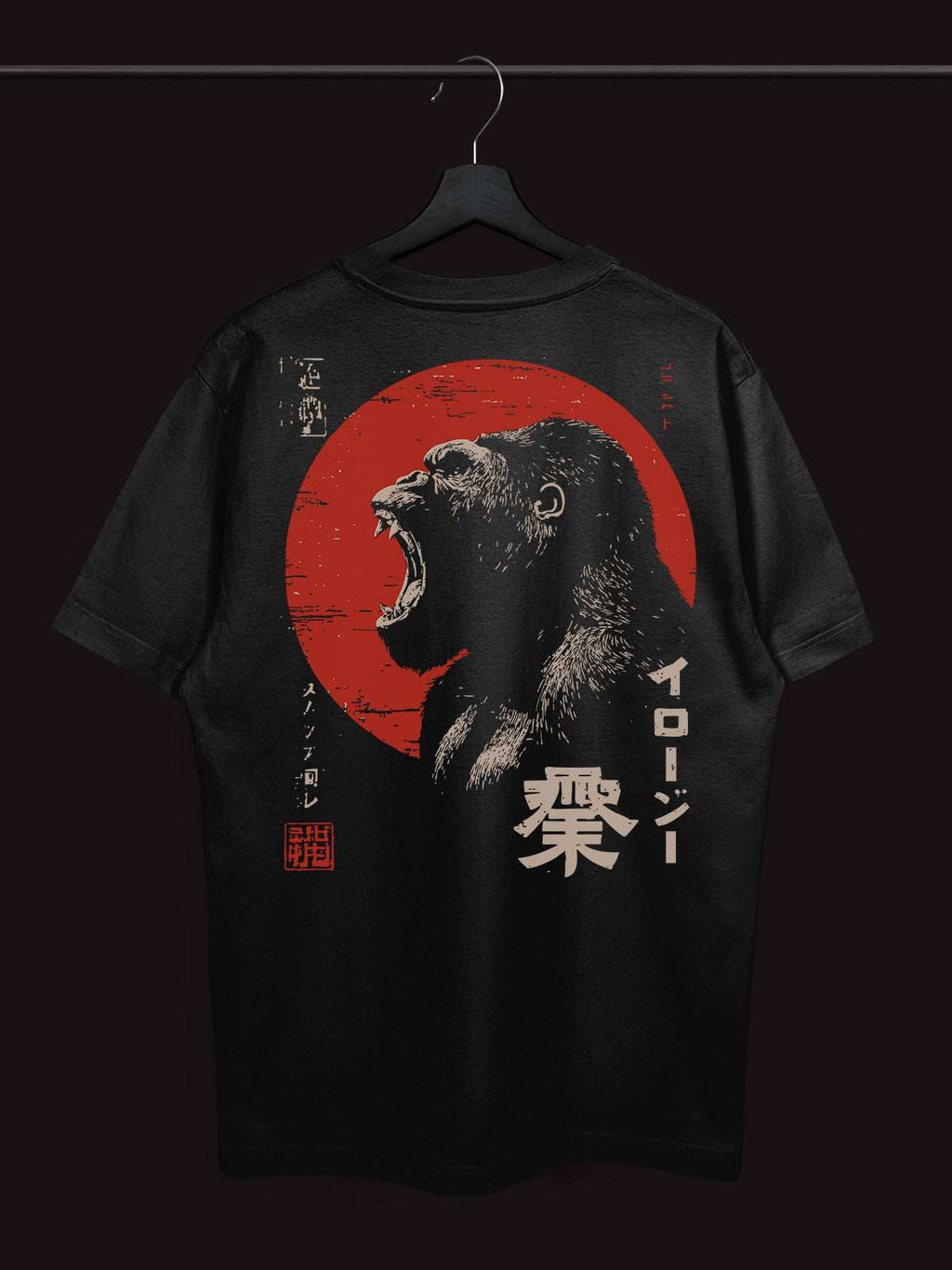 Kong Power Tshirt