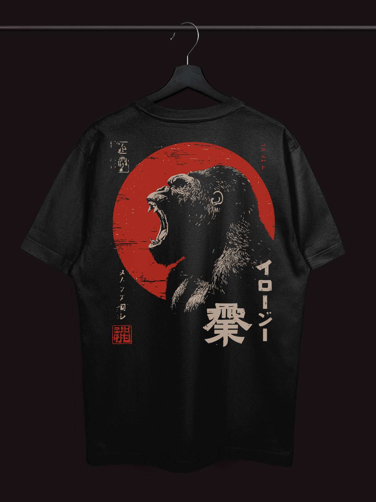 Kong Power Tshirt